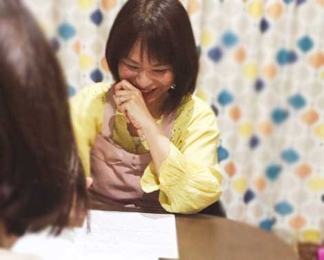 占い